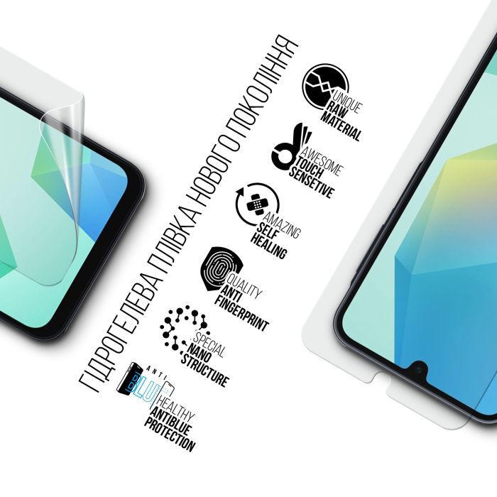 Плівка захисна Armorstandart Anti-Blue Samsung A16 4G (A165) (ARM80177) зображення 2