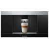 Кофемашина Siemens CT718L1B0 изображение 2