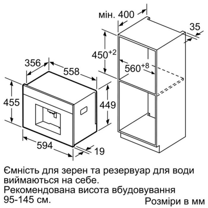 Кофемашина Siemens CT718L1B0 изображение 8