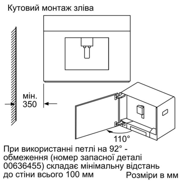 Кофемашина Siemens CT718L1B0 изображение 9