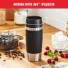 Термокружка Tefal Travel Mug Classic, 360мл, нержавіюча сталь, чорний (N2020210) зображення 7