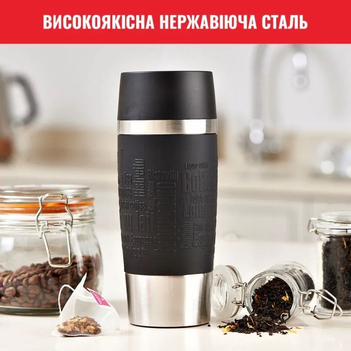 Термокружка Tefal Travel Mug Classic, 360мл, нержавіюча сталь, синій (N2020310) изображение 8