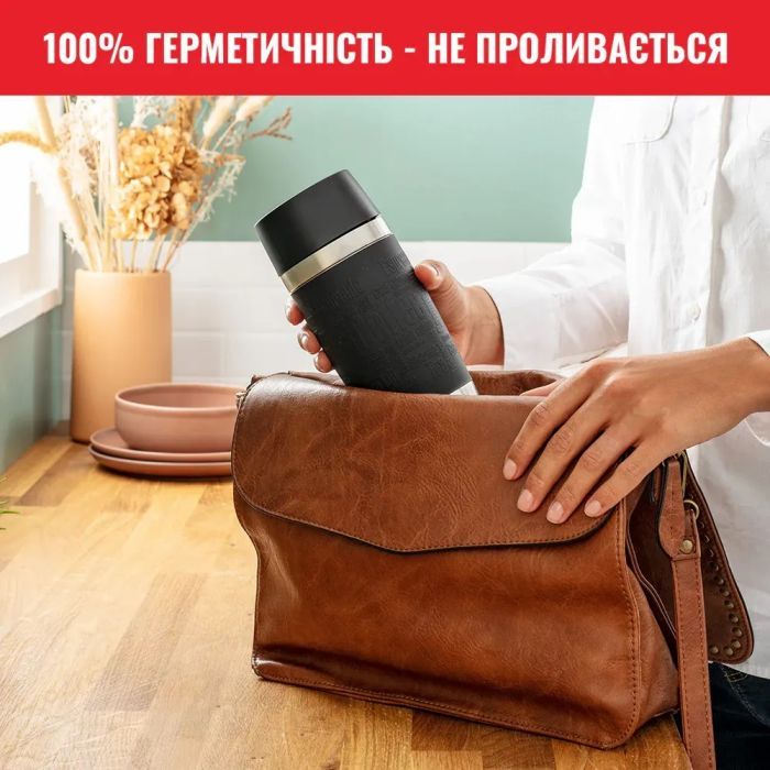 Термокружка Tefal Travel Mug Classic, 360мл, нержавіюча сталь, синій (N2020310) изображение 9