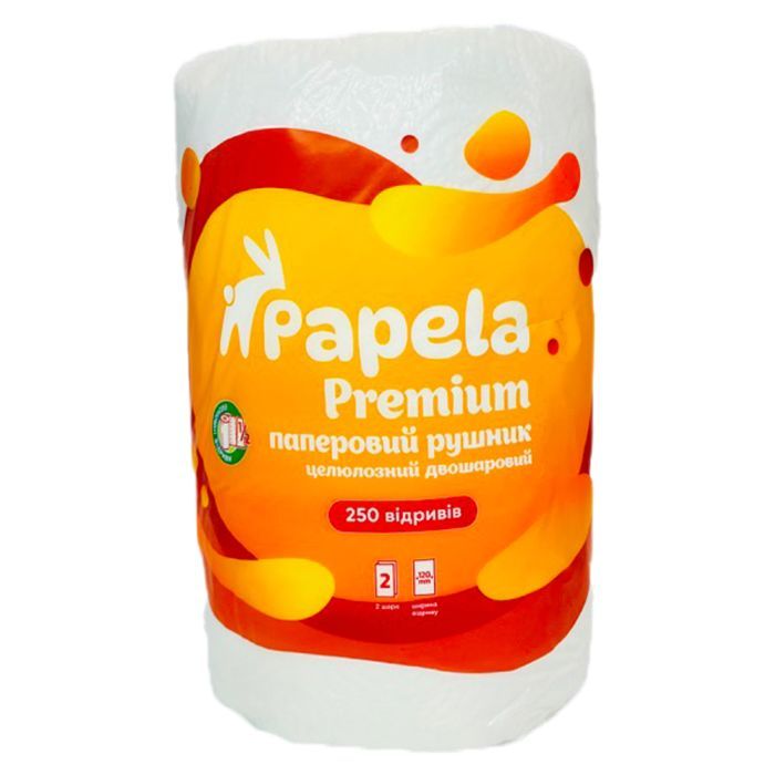 Паперові рушники Papela Premium 2 шари 250 відривів 1 рулон (4820270940105)