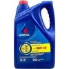 Моторное масло Aminol Premium PMD2 10W40 7л (АМ164959)