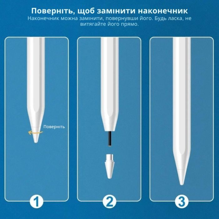 Стилус AirOn tip (наконечник) for AirPen 2 (6126755803220) изображение 3