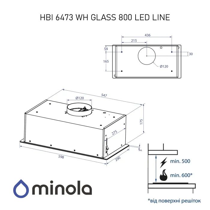 Витяжка кухонна Minola HBI 6473 WH GLASS 800 LED Line зображення 12