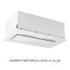 Витяжка кухонна Minola HBI 6473 WH GLASS 800 LED Line зображення 2