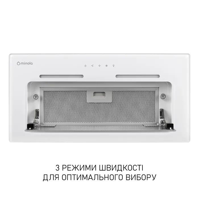 Витяжка кухонна Minola HBI 6473 WH GLASS 800 LED Line зображення 4