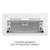 Витяжка кухонна Minola HBI 6473 WH GLASS 800 LED Line зображення 4