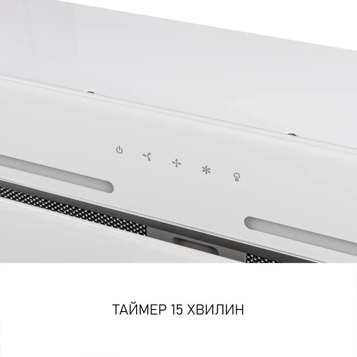 Витяжка кухонна Minola HBI 6473 WH GLASS 800 LED Line зображення 6