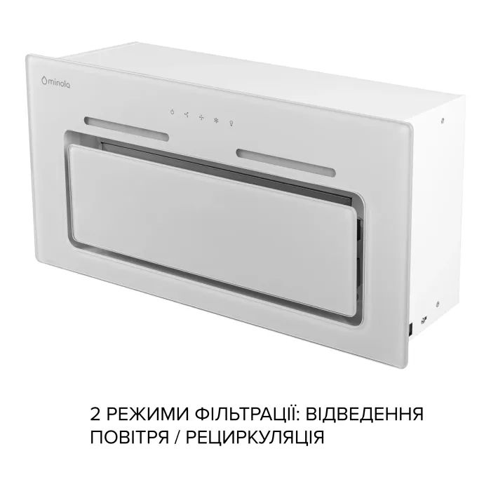 Витяжка кухонна Minola HBI 6473 WH GLASS 800 LED Line зображення 7