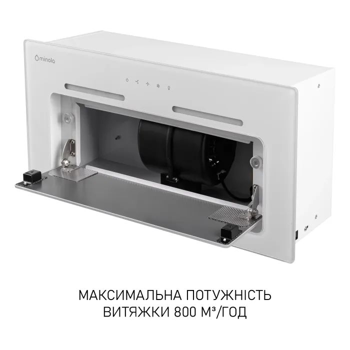 Витяжка кухонна Minola HBI 6473 WH GLASS 800 LED Line зображення 9