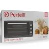 Электропечь Perfelli TRIMO 48 GREY изображение 11