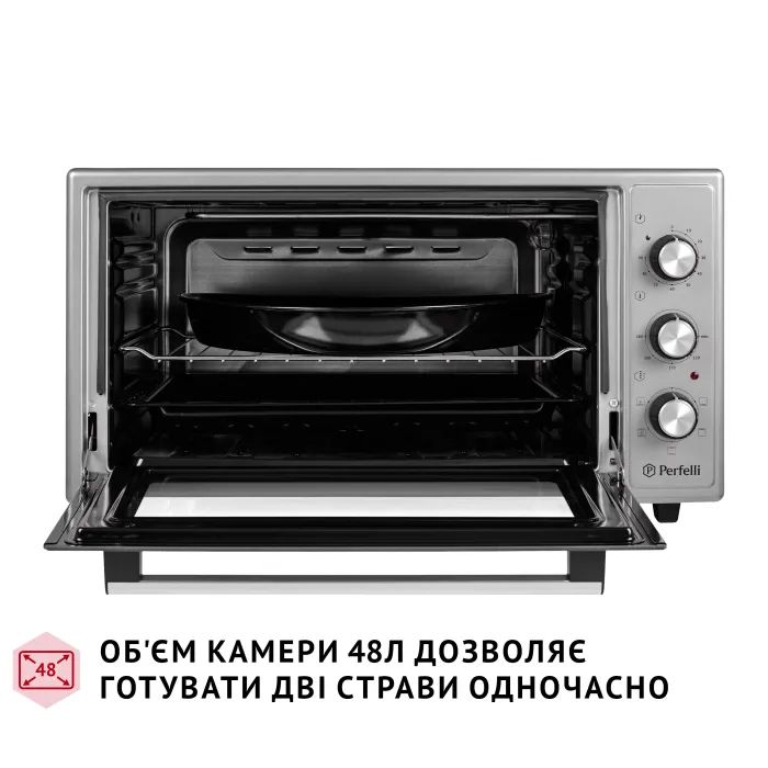 Электропечь Perfelli TRIMO 48 RED изображение 2