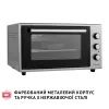 Электропечь Perfelli TRIMO 48 GREY изображение 4