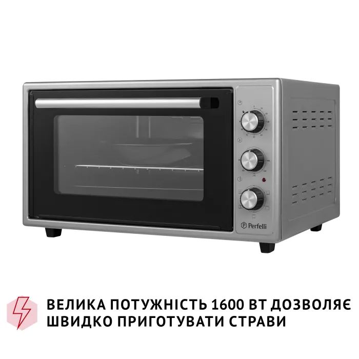 Электропечь Perfelli TRIMO 48 RED изображение 5