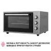 Электропечь Perfelli TRIMO 48 GREY изображение 5