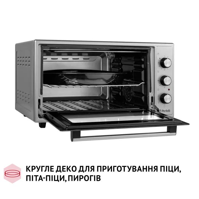 Электропечь Perfelli TRIMO 48 RED изображение 7