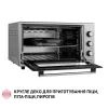 Электропечь Perfelli TRIMO 48 GREY изображение 7