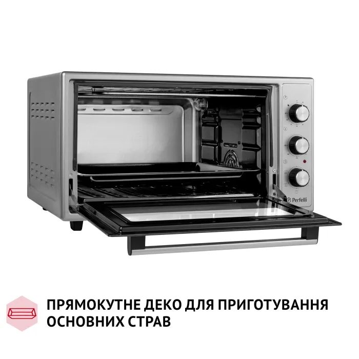Электропечь Perfelli TRIMO 48 RED изображение 8