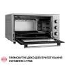 Электропечь Perfelli TRIMO 48 GREY изображение 8