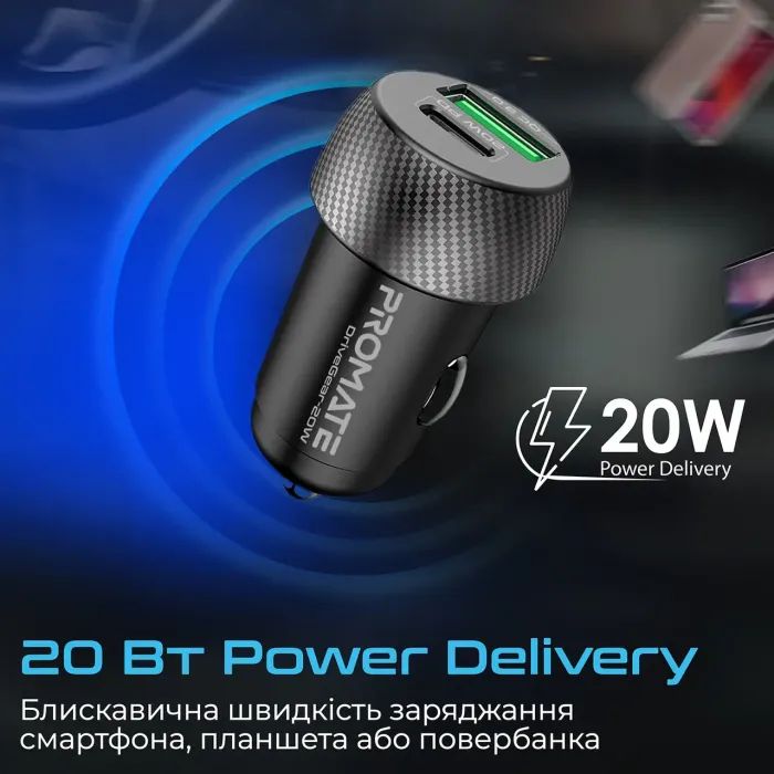 Зарядное устройство Promate drivegear-20w.black изображение 4