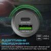 Зарядное устройство Promate drivegear-20w.black изображение 7