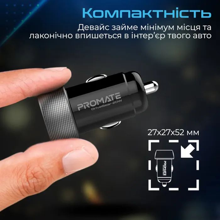 Зарядное устройство Promate drivegear-20w.black изображение 8