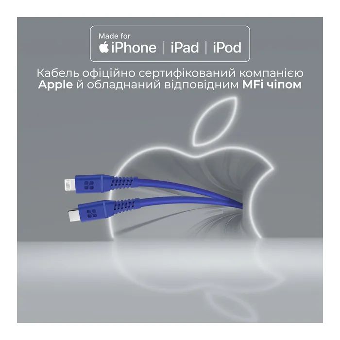 Дата кабель USB-C to Lightning 1.2m Promate (powerline-ci120.blue) изображение 3