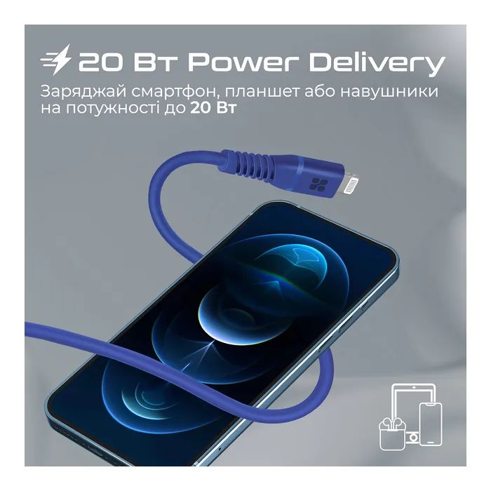 Дата кабель USB-C to Lightning 1.2m Promate (powerline-ci120.blue) изображение 4