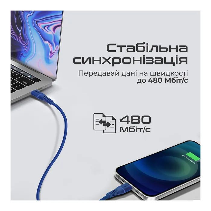 Дата кабель USB-C to Lightning 1.2m Promate (powerline-ci120.blue) изображение 5