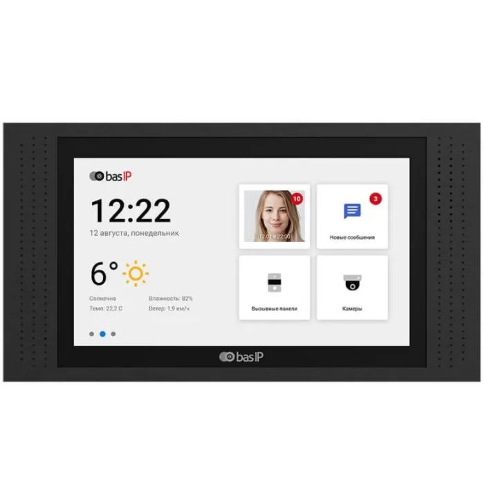 Видеодомофон Bas-IP AT-07 black