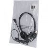 Наушники Sandberg Headset Bulk USB Black (825-29) изображение 3