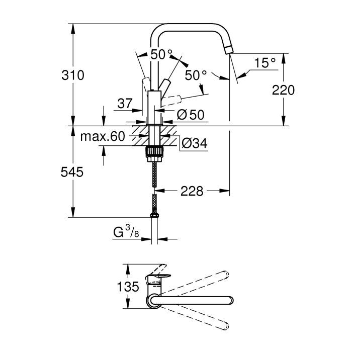 Змішувач Grohe QuickFix 304702430 (CV032190) зображення 5