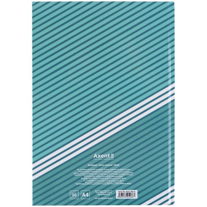 Книга записная Axent Lines А4, 96 листов, клетка, зеленая (8422-582-A) изображение 5