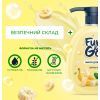 Рідке мило Fun&Go Banana 300 мл (4820204701789) зображення 2