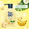 Рідке мило Fun&Go Banana 300 мл (4820204701789) зображення 3