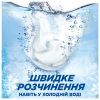 Капсулы для стирки Ariel Pods All-in-1 Sensitive Skin Для чувствительной кожи 44 шт. (8700216765923) изображение 4