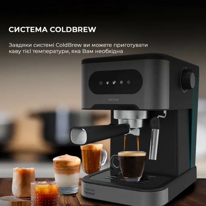 Рожковая кофеварка эспрессо Cecotec Power Espresso 20 ColdBrew (CCTC-00268) изображение 3