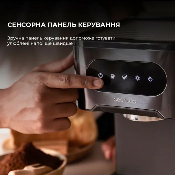 Рожковая кофеварка эспрессо Cecotec Power Espresso 20 ColdBrew (CCTC-00268) изображение 4