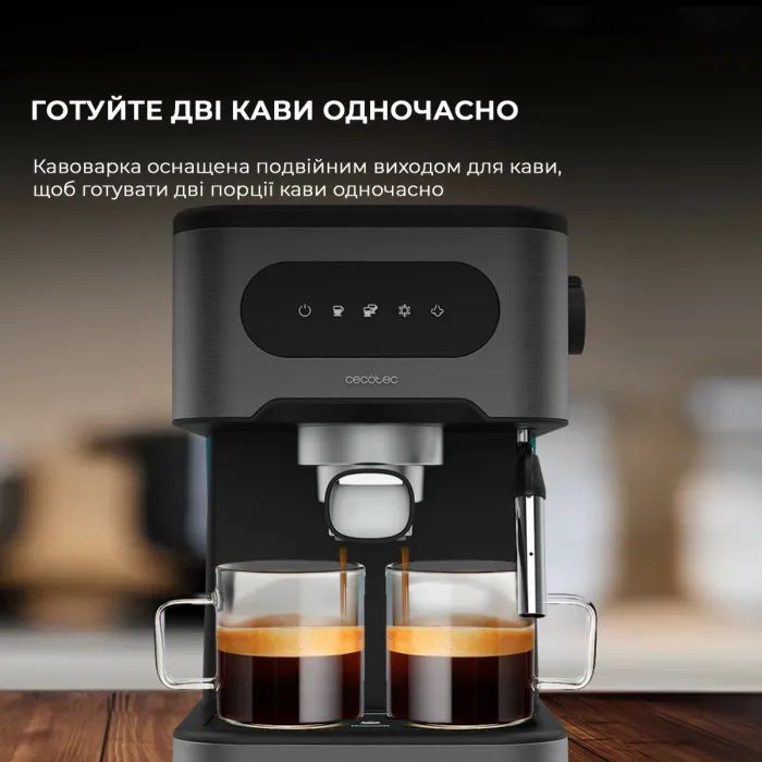 Рожковая кофеварка эспрессо Cecotec Power Espresso 20 ColdBrew (CCTC-00268) изображение 5