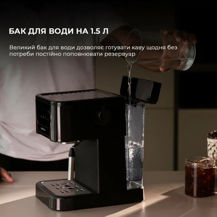 Рожковая кофеварка эспрессо Cecotec Power Espresso 20 ColdBrew (CCTC-00268) изображение 6