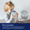 Поїльник-непроливайка Lovi 360 250 мл Night&Day Fox (1/611) зображення 3