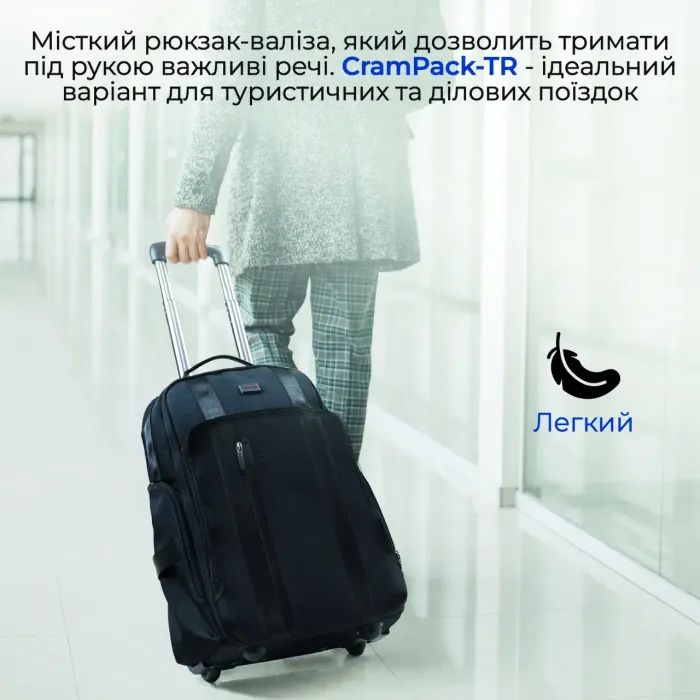 Рюкзак для ноутбука Promate 18" Rover-TR black (crampack-tr.black) зображення 2