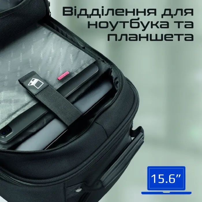 Рюкзак для ноутбука Promate 18" Rover-TR black (crampack-tr.black) зображення 6
