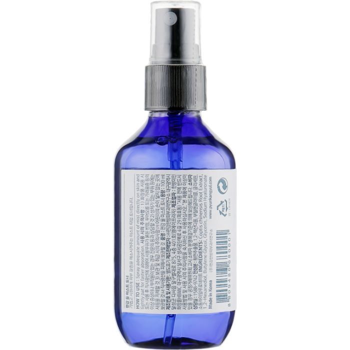 Тоник для лица Pyunkang Yul Mist Toner С экстрактом коптиса 200 мл (8809486680018) изображение 2