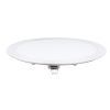 Світильник точковий Євросвітло LED-R-300-24 4200К зображення 4