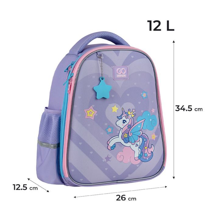 Портфель GoPack 165S Cute Pony (GO25-165S-1) зображення 2