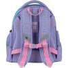 Портфель GoPack 165S Cute Pony (GO25-165S-1) зображення 6